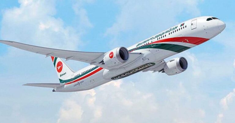 একযুগ পর পাকিস্তানের উদ্দেশ্যে উড়ল বিমান