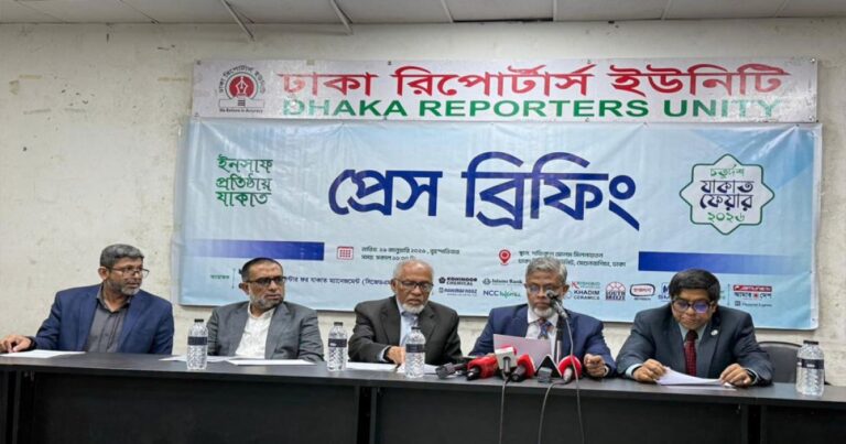 বৈষম্যহীন-দারিদ্র্যমুক্ত সমাজ বিনির্মাণে যাকাত গুরুত্বপূর্ণ অবদান রাখতে পারে