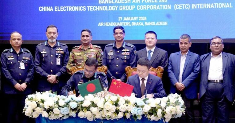 বাংলাদেশ বিমান বাহিনী ও সিইটিসি ইন্টারন্যাশনালের প্রযুক্তি হস্তান্তর সংক্রান্ত চুক্তি স্বাক্ষর