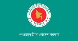 মেট্রোরেলের এমডির নিয়োগ বাতিল