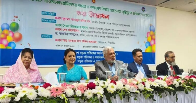 ড্রাইভিং লাইসেন্স পেতে ৬০ ঘণ্টার প্রশিক্ষণ বাধ্যতামূলক