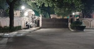 জুলাই সনদে স্বাক্ষর করতে যমুনায় এনসিপির প্রতিনিধিদল 