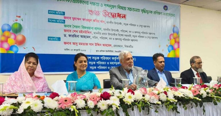 বিআরটিসির সব বাস থেকেই কালো ধোঁয়া বের হয়: পরিবেশ উপদেষ্টা