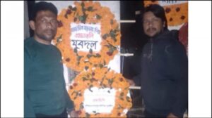 এবার ‘জয় বাংলা‘ স্লোগান দিয়ে শহীদ মিনারে ফুল দিলেন যুবলীগের নেতারা