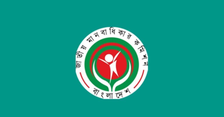 নির্বাচনে সংখ্যালঘু সম্প্রদায়ের সুরক্ষায় পদক্ষেপ নিতে ইসি ও স্বরাষ্ট্র মন্ত্রণালয়কে চিঠি 