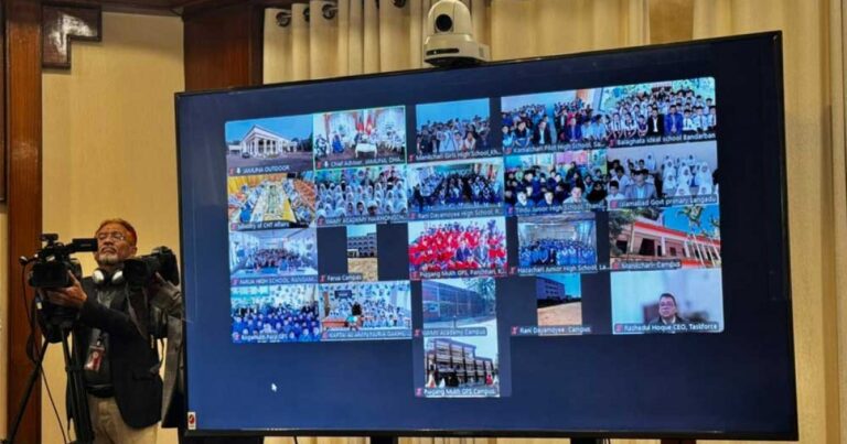 তিন পার্বত্য জেলায় ই-লার্নিং কার্যক্রমের আনুষ্ঠানিক উদ্বোধন করলেন প্রধান উপদেষ্টা