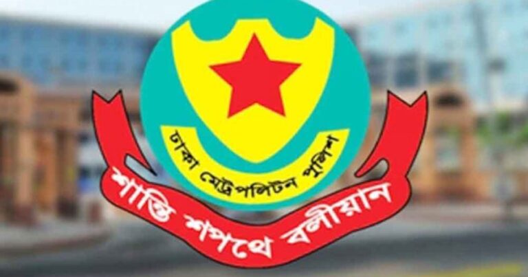 অতিরিক্ত পুলিশ সুপার হলেন ৪০ কর্মকর্তা