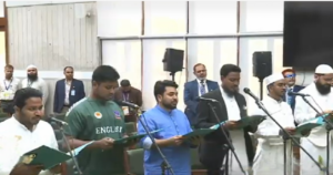 শপথ নিলেন এনসিপির নির্বাচিতরা