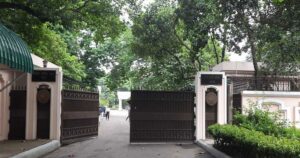 প্রধান উপদেষ্টার বাসভবন এলাকায় ১৪৪ ধারা জারি