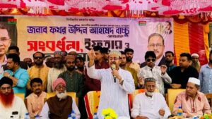 ভালুকায় কোনো মাদক কারবারির ঠাঁই হবে না : ফখর উদ্দিন