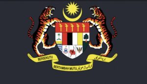 মালয়েশিয়ার ই-ভিসা সেবা বন্ধ অনির্দিষ্টকাল স্থগিত ঘোষণা