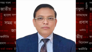 জনগণের পুলিশ হন, কোনো দল বা ব্যক্তির পুলিশ হবেন না: আশরাফ উদ্দিন নিজান