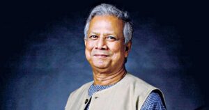 লাল পাসপোর্ট হস্তান্তর করেছেন ড. ইউনূস