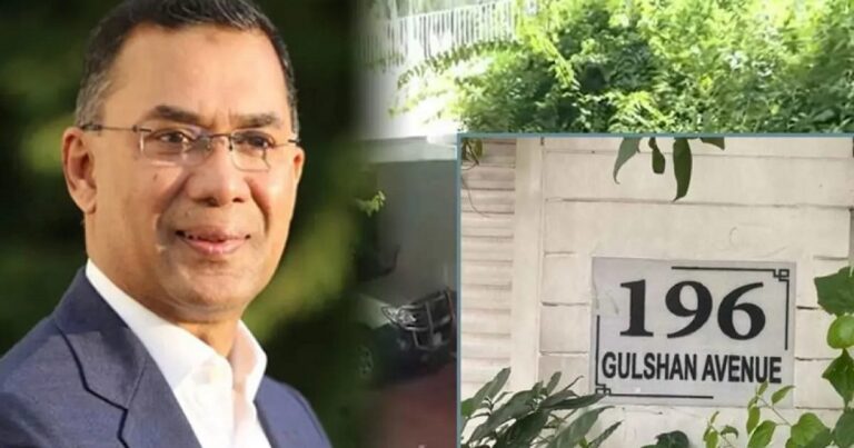 প্রধানমন্ত্রীর বাসভবনের সামনে থেকে ৬ জন আটক