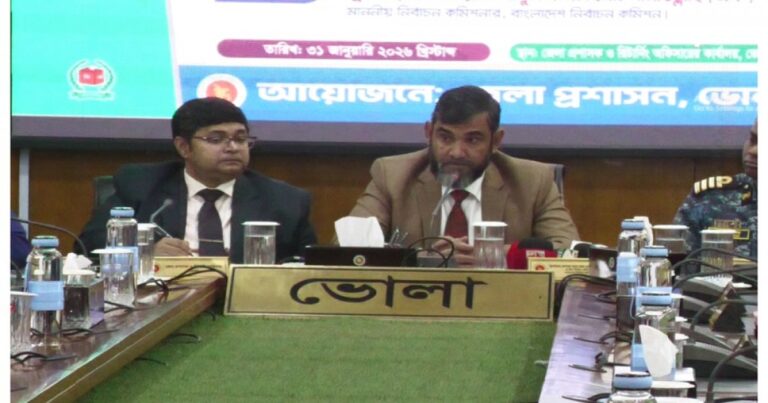 যিনি নিরপেক্ষতা হারাবেন, নির্বাচন কমিশন তার জন্য ‘ভয়ানক কঠিন’