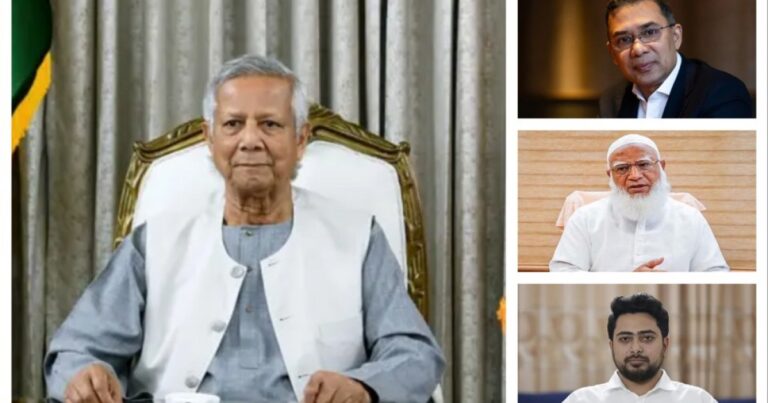 তিন দলের প্রধানের সঙ্গে প্রধান উপদেষ্টার ফোনালাপ