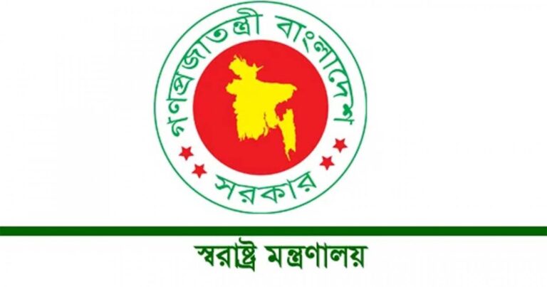 নতুন মন্ত্রিসভার সদস্যদের জন্য সর্বোচ্চ নিরাপত্তা চাইল মন্ত্রিপরিষদ বিভাগ