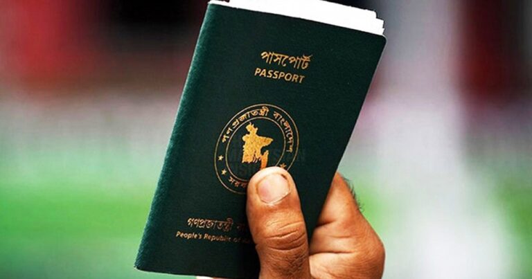 পাসপোর্ট প্রাপ্তির ভোগান্তি কমাতে সরকারের নতুন উদ্যোগ