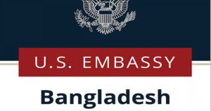 তারেক রহমানকে ঐতিহাসিক বিজয়ের শুভেচ্ছা, কাজ করতে আগ্রহী যুক্তরাষ্ট্র