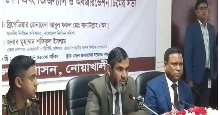 সাধ্যমতো চেষ্টা করছি সুষ্ঠু নির্বাচন উপহার দিতে: ইসি সানাউল্লাহ