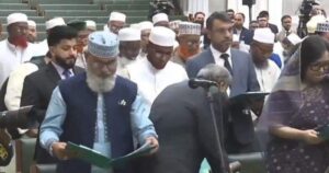 জামায়াতের সাথে শপথ নিলেন বিএনপির ইশরাক