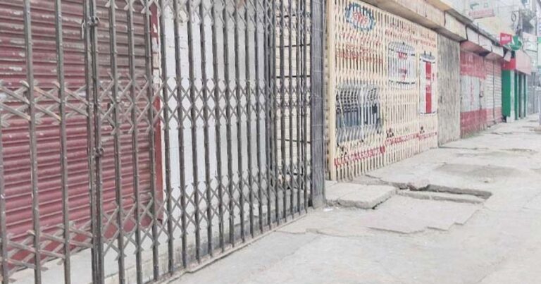 ১১ ও ১২ ফেব্রুয়ারি দেশের সব বাণিজ্যবিতান ও শপিংমল বন্ধ