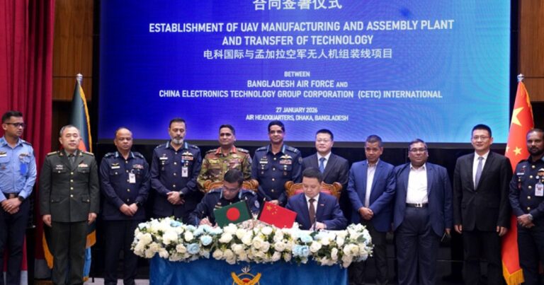 ড্রোন কারখানা স্থাপনে চীনের সঙ্গে চুক্তি বাংলাদেশের