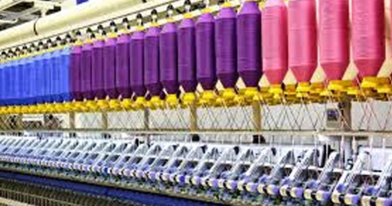 টেক্সটাইল মিল বন্ধের কর্মসূচি স্থগিত