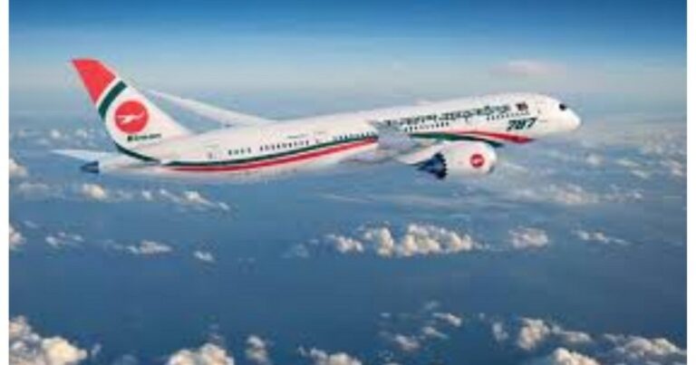 কাল থেকে ঢাকা-করাচি সরাসরি ফ্লাইট চালু 