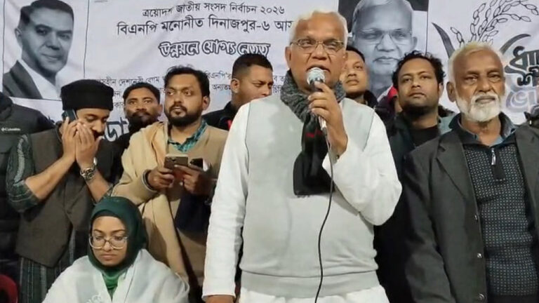 আবু সাঈদ-ইলিয়াস আলীর পরিবারের মতো কষ্ট আমরা করিনি : ডা. জাহিদ