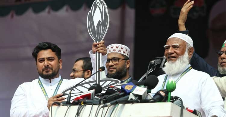 ৫ আগস্টের অসম্পূর্ণ কাজ সম্পূর্ণ হবে ১২ তারিখ: জামায়াত আমির