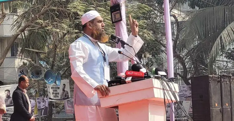 ব্যালটের মাধ্যমে লুটপাটের রাজনীতিকে বিদায় জানাতে হবে : মামুনুল হক