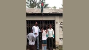 গোপালগঞ্জ জেলা আওয়ামী লীগ কার্যালয়ে জাতীয় পতাকা উত্তোলন