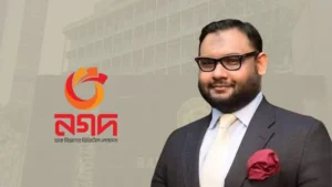 নগদে বিনিয়োগে আগ্রহী জামায়াত এমপি আরমান, অডিটের অনুমতি চেয়ে কেন্দ্রীয় ব্যাংকে চিঠি