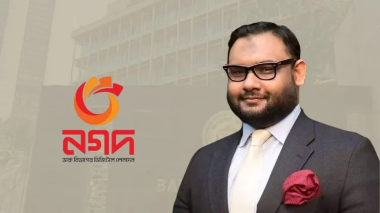 নগদে বিনিয়োগে আগ্রহী জামায়াত এমপি আরমান, অডিটের অনুমতি চেয়ে কেন্দ্রীয় ব্যাংকে চিঠি