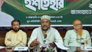 ঢাকা-৫ আসনে জিতলেন জামায়াতের প্রার্থী কামাল হোসেন