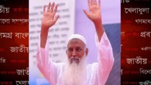 কুমিল্লার ইতিহাসে রেকর্ড ৬ষ্ঠ বারের মতো সংসদ সদস্য হলেন কায়কোবাদ