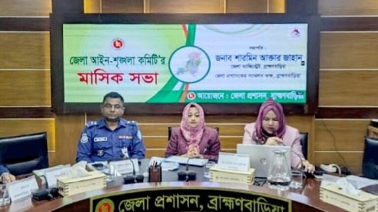 সুষ্ঠু নির্বাচন করতে সব প্রস্তুতি সম্পন্ন করেছি: জেলা প্রশাসক