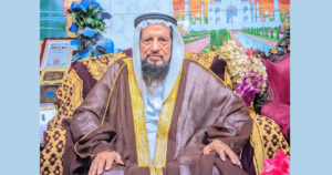 জৈনপুরী দরবার শরীফের পক্ষ থেকে শিক্ষামন্ত্রী-প্রতিমন্ত্রীকে অভিনন্দন