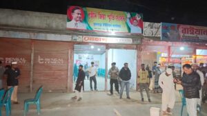 বিএনপির ক্লাবে ককটেল নিক্ষেপ, অবিস্ফোরিত বোমা উদ্ধার