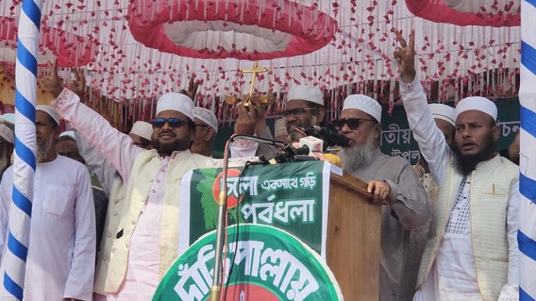 গণভোটে ‘না’ বিজয়ী হলে বাংলাদেশ ধ্বংস হয়ে যাবে: মাওলানা এটিএম মাছুম