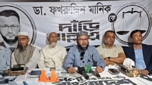 জামায়াত প্রার্থীর বাসায় পুলিশের অভিযান, ওসি প্রত্যাহারের দাবি