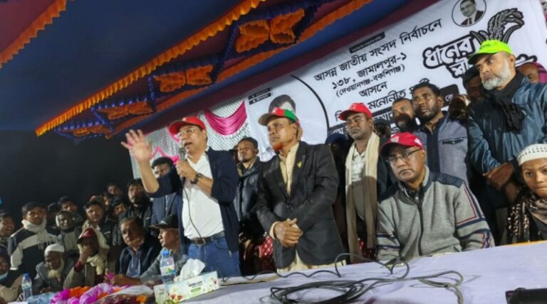 জামায়াতকে ভোট দিয়ে ভোট নষ্ট করবেন না: মিল্লাত