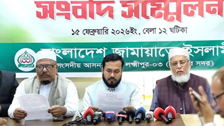 দেশের ইতিহাসে বেশি সমর্থন নিয়ে বিরোধীদলে জামায়াত : রেজাউল করিম