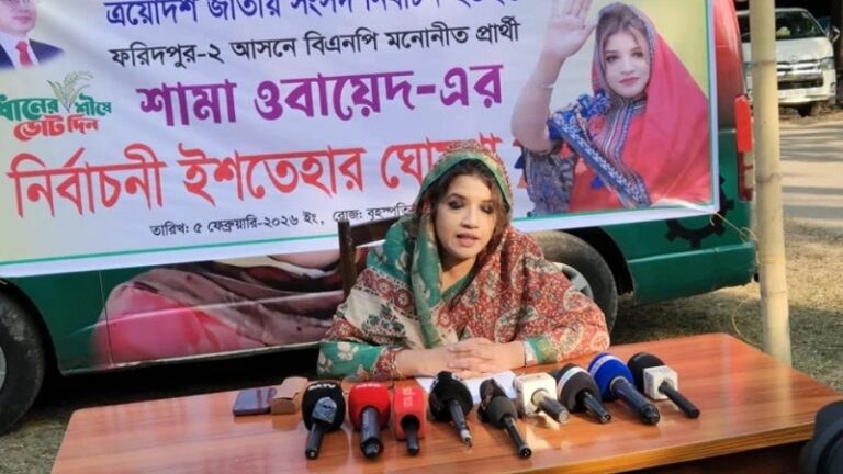 ১৯ বিষয়ে অগ্রাধিকার দিয়ে শামা ওবায়েদের ইশতেহার ঘোষণা