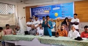 বরিশালে ‘ইচ্ছে পূরণ ফাউন্ডেশন’-এর ঈদ সামগ্রী বিতরণ