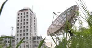 সারা দেশে বাড়তে পারে তাপমাত্রা 