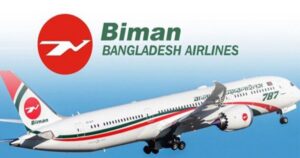 আজও বাতিল মধ্যপ্রাচ্যের ২৬টি ফ্লাইট