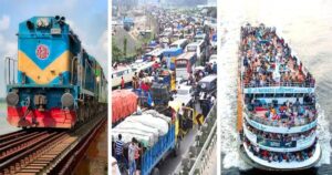 ঈদযাত্রা ‘আরামদায়ক ও মনোরম’ করতে সরকারের ২৬ সিদ্ধান্ত