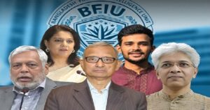 সাবেক ৪ উপদেষ্টা ও ১ বিশেষ সহকারীর ব্যাংক হিসাব তলব